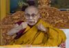 दलाठलामा à¤à¤¾ बड़ा à¤à¤²à¤¾à¤¨, मà¥à¤°à¥ मà¥à¤¤à¥à¤¯à¥ à¤à¥ बाद हॠà¤à¥à¤¨à¤¾ à¤à¤¾à¤à¤à¤¾ दलाठलामा पद à¤à¤¾ à¤à¤¤à¥à¤¤à¤°à¤¾à¤§à¤¿à¤à¤¾à¤°à¥ दलाठलामा à¤à¤¾ बड़ा à¤à¤²à¤¾à¤¨, मà¥à¤°à¥ मà¥à¤¤à¥à¤¯à¥ à¤à¥ बाद हॠà¤à¥à¤¨à¤¾ à¤à¤¾à¤à¤à¤¾ दलाठलामा पद à¤à¤¾ à¤à¤¤à¥à¤¤à¤°à¤¾à¤§à¤¿à¤à¤¾à¤°à¥