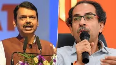 CM Fadnavis का Uddhav Thackeray को खुला ऑफर, CM Fadnavis का Uddhav Thackeray को खुला ऑफर,