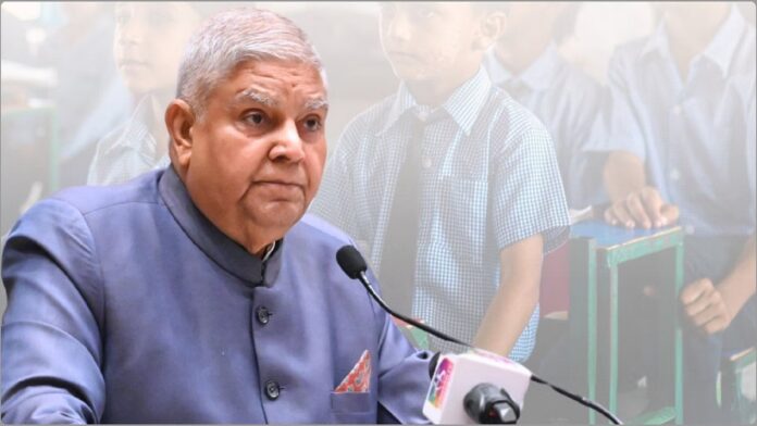 सरकारी बंगला, मुफ्त यात्रा और भी बहुत कुछ, उपराष्ट्रपति जगदीप धनखड़ को क्या इस्तीफे के बाद मिलेंगे लाभ सरकारी बंगला, मुफ्त यात्रा और भी बहुत कुछ, उपराष्ट्रपति जगदीप धनखड़ को क्या इस्तीफे के बाद मिलेंगे लाभ