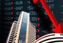 Share Market News: उतार-चढ़ाव के बीच गिरावट के साथ बंद हुआ बाजार, Sensex 176 अंक टूटा Share Market News: उतार-चढ़ाव के बीच गिरावट के साथ बंद हुआ बाजार, Sensex 176 अंक टूटा