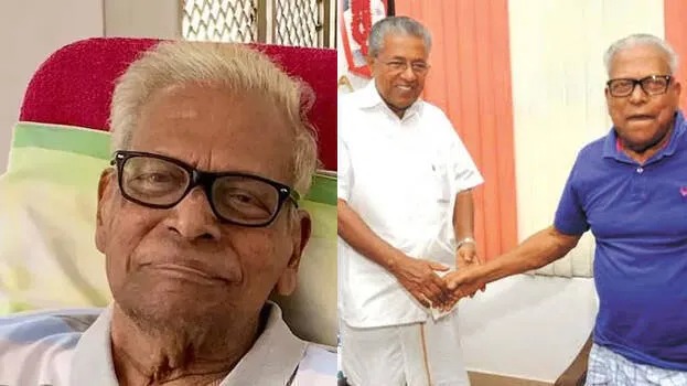VS Achuthanandan का निधन, 101 वर्ष की आयु में ली अंतिम सांस, जानें साधारण जीवन से असाधारण विरासत तक का सफर VS Achuthanandan का निधन, 101 वर्ष की आयु में ली अंतिम सांस, जानें साधारण जीवन से असाधारण विरासत तक का सफर