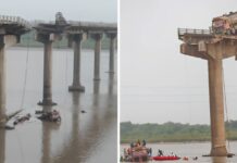 गुजरात के वडोदरा में पुल गिरने से बड़े हादसे में 15 लोगों की मौत, शवों की तलाश जारी गुजरात के वडोदरा में पुल गिरने से बड़े हादसे में 15 लोगों की मौत, शवों की तलाश जारी