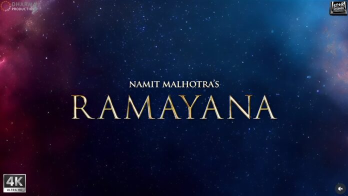 Ramayana First Look Teaser Out: जानें रिलीज़ की तारीख और इतिहास की सबसे महंगी भारतीय फिल्म बनने का कारण Ramayana First Look Teaser Out: जानें रिलीज़ की तारीख और इतिहास की सबसे महंगी भारतीय फिल्म बनने का कारण