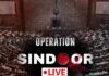 Op Sindoor पर संसद में बहस जारी, अमित शाह आज लोकसभा में देंगे भाषण, पीएम मोदी भी दे सकते हैं भाषण Op Sindoor पर संसद में बहस जारी, अमित शाह आज लोकसभा में देंगे भाषण, पीएम मोदी भी दे सकते हैं भाषण