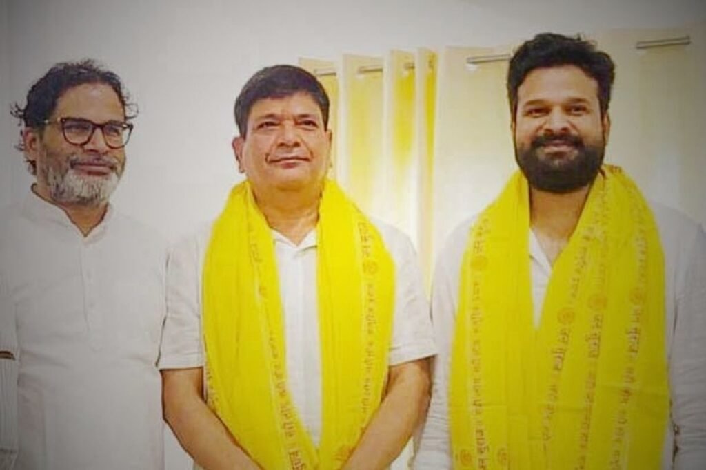 बिहार चुनाव से पहले भोजपुरी गायक रितेश पांडे और पूर्व IPS जयप्रकाश सिंह ने जन सुराज पार्टी का दामन थामा