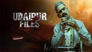 Udaipur Files controversy: 'Udaipur Files' फिल्म पर विवाद, सुप्रीम कोर्ट ने याचिकाकर्ताओं को हाई कोर्ट जाने को कहा