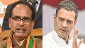 केंद्रीय मंत्री शिवराज सिंह चौहान का तीखा हमला, कांग्रेस और राहुल गांधी को जमकर धोया