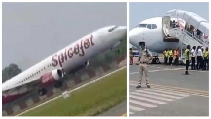 तो इस वजह से पटना एयरपोर्ट से अंतरराष्ट्रीय उड़ानों को नहीं मिल रही इज्जात, केंद्रीय मंत्री राम मोहन ने राज्यसभा में दी जानकारी तो इस वजह से पटना एयरपोर्ट से अंतरराष्ट्रीय उड़ानों को नहीं मिल रही इज्जात, केंद्रीय मंत्री राम मोहन ने राज्यसभा में दी जानकारी