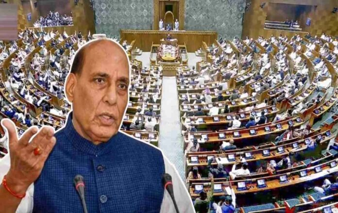 संसद में आज 'Operation Sindoor' पर विशेष चर्चा, PM Modi के हस्तक्षेप की संभावना संसद में आज 'Operation Sindoor' पर विशेष चर्चा, PM Modi के हस्तक्षेप की संभावना