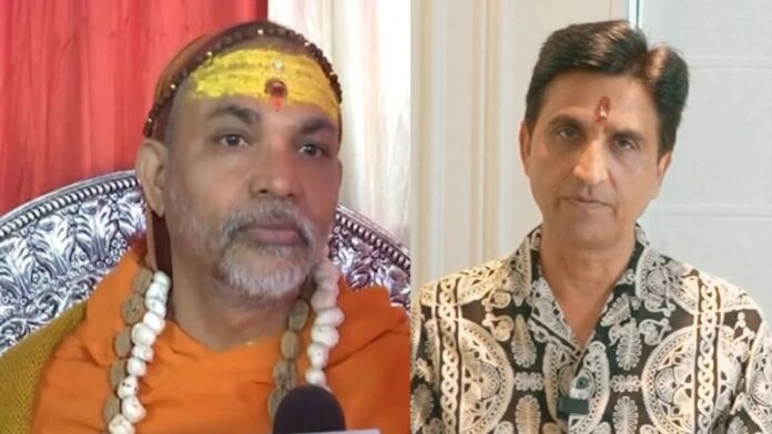 कुमार विश्वास के बयान पर शंकराचार्य का पलटवार, कहा – 'उन्हें शास्त्रों का ज्ञान नहीं, गूगल से पढ़े हैं तथ्य' कुमार विश्वास के बयान पर शंकराचार्य का पलटवार, कहा – 'उन्हें शास्त्रों का ज्ञान नहीं, गूगल से पढ़े हैं तथ्य'