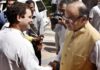 Breaking News: राहुल गांधी को अरुण जेटली ने दी थी धमकी, भाजपा का पलटवार Breaking News: राहुल गांधी को अरुण जेटली ने दी थी धमकी, भाजपा का पलटवार