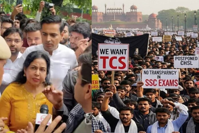 SSC Exam Protest 2025: छात्रों और शिक्षकों क्यों कर रहे हैं प्रदर्शन, कई शिक्षक गिरफ्तार
