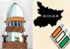 Bihar SIR Controversy: EC à¤à¥ à¤à¤à¤à¤¾, सà¥à¤ªà¥à¤°à¥à¤® à¤à¥à¤°à¥à¤ नॠमाà¤à¤à¥ 65 लाठहà¤à¤¾à¤ à¤à¤ वà¥à¤à¤°à¥à¤ à¤à¥ पहà¤à¤¾à¤¨ Bihar SIR Controversy: EC à¤à¥ à¤à¤à¤à¤¾, सà¥à¤ªà¥à¤°à¥à¤® à¤à¥à¤°à¥à¤ नॠमाà¤à¤à¥ 65 लाठहà¤à¤¾à¤ à¤à¤ वà¥à¤à¤°à¥à¤ à¤à¥ पहà¤à¤¾à¤¨