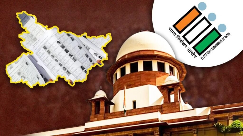 बिहार में वोटर लिस्ट SIR को लेकर चुनाव आयोग पर सवाल, EC ने किससे मिलाया हाथ