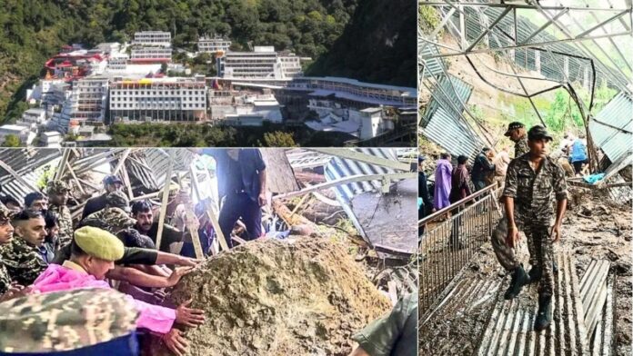 Vaishno Devi landslide updates: जम्मू-कश्मीर में मूसलाधार बारिश और भूस्खलन से तबाही, वैष्णो देवी मार्ग पर 32 श्रद्धालुओं की मौत Vaishno Devi landslide updates: जम्मू-कश्मीर में मूसलाधार बारिश और भूस्खलन से तबाही, वैष्णो देवी मार्ग पर 32 श्रद्धालुओं की मौत