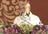 काशी में पीएम मोदी का बड़ा तोहफा, ‘ऑपरेशन सिंदूर’ महादेव के चरणों में समर्पित किया काशी में पीएम मोदी का बड़ा तोहफा, ‘ऑपरेशन सिंदूर’ महादेव के चरणों में समर्पित किया