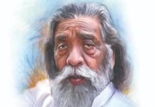 Shibu Soren: कैसे शिबू सोरेन बने दिशोम गुरु, दैवीय चमत्कार से बने दिशोम गुरु, जानें पूरी कहानी Shibu Soren: कैसे शिबू सोरेन बने दिशोम गुरु, दैवीय चमत्कार से बने दिशोम गुरु, जानें पूरी कहानी