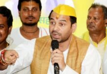 बाढ़ संकट के बीच तेज प्रताप यादव का तंज, ‘जयचंद’ बयान से तेजस्वी के करीबी संजय यादव पर हमला बाढ़ संकट के बीच तेज प्रताप यादव का तंज, 'जयचंद' बयान से तेजस्वी के करीबी संजय यादव पर हमला