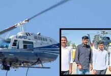 Viral News: मूसलधार बारिश और भूस्खलन के बीच छात्रों ने बुक किया हेलिकॉप्टर, परीक्षा देने के लिए खर्च किया ₹10,400 रूपए Viral News: मूसलधार बारिश और भूस्खलन के बीच छात्रों ने बुक किया हेलिकॉप्टर, परीक्षा देने के लिए खर्च किया ₹10,400 रूपए