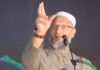 Bihar Election: ओवैसी की सीमांचल न्याय यात्रा से सियासी ताप बढ़ा, RJD और BJP की नजरें टिकीं Bihar Election: ओवैसी की सीमांचल न्याय यात्रा से सियासी ताप बढ़ा, RJD और BJP की नजरें टिकीं