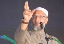 Bihar Election: ओवैसी की सीमांचल न्याय यात्रा से सियासी ताप बढ़ा, RJD और BJP की नजरें टिकीं Bihar Election: ओवैसी की सीमांचल न्याय यात्रा से सियासी ताप बढ़ा, RJD और BJP की नजरें टिकीं