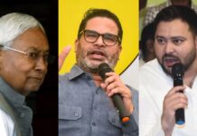 Bihar Election 2025 News: बिहार में महिलाएं बनी चुनावी मुद्दा, NDA और महागठबंधन ने लगाई वादों की लाइन Bihar Election 2025 News: बिहार में महिलाएं बनी चुनावी मुद्दा, NDA और महागठबंधन ने लगाई वादों की लाइन