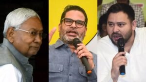 Bihar Election 2025 News: बिहार में महिलाएं बनी चुनावी मुद्दा, NDA और महागठबंधन ने लगाई वादों की लाइन
