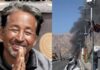 Sonam Wangchuk: लेह हिंसा के लिए सोनम वांगचुक को ठहराया जिम्मेदार, NSA के तहत गिरफ्तार, NGO SECMOL का FCRA लाइसेंस भी रद्द Sonam Wangchuk: लेह हिंसा के लिए सोनम वांगचुक को ठहराया जिम्मेदार, NSA के तहत गिरफ्तार, NGO SECMOL का FCRA लाइसेंस भी रद्द