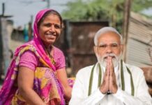 बिहार की 75 लाख महिलाओं को मिला रोजगार का तोहफा, पीएम मोदी ने की ‘Mukhyamantri Mahila Rojgar Yojna’ की शुरुआत बिहार की 75 लाख महिलाओं को मिला रोजगार का तोहफा, पीएम मोदी ने की 'Mukhyamantri Mahila Rojgar Yojna' की शुरुआत