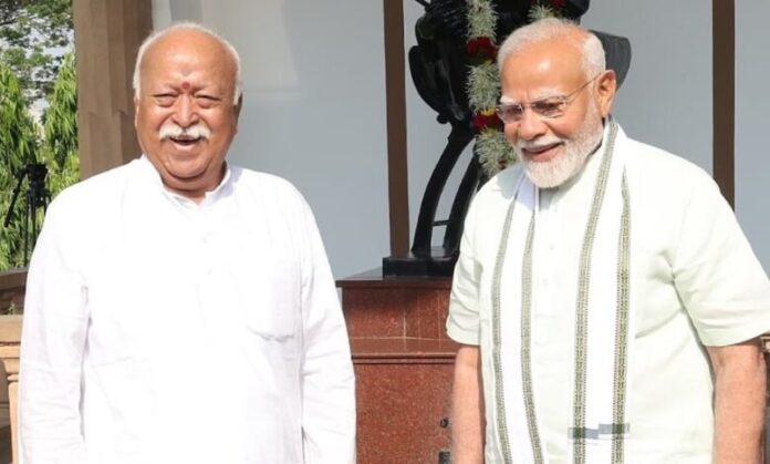 PM Modi ने मोहन भागवत को 75वें जन्मदिन पर दी बधाई, बताया 'वसुधैव कुटुम्बकम' का प्रतीक