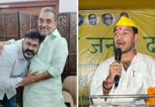 Pawan Vs Tej Pratap Yadav News: “कभी हमारे पैर पर गिरे थे” पवन सिंह की बीजेपी में वापसी की अटकलों पर तेज प्रताप यादव का तीखा हमला Pawan Vs Tej Pratap Yadav News: "कभी हमारे पैर पर गिरे थे" पवन सिंह की बीजेपी में वापसी की अटकलों पर तेज प्रताप यादव का तीखा हमला