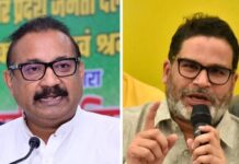 अशोक चौधरी ने प्रशांत किशोर की निकाली हेकड़ी, प्रशांत किशोर को देने होंगे 100 करोड़ अशोक चौधरी ने प्रशांत किशोर की निकाली हेकड़ी, प्रशांत किशोर को देने होंगे 100 करोड़