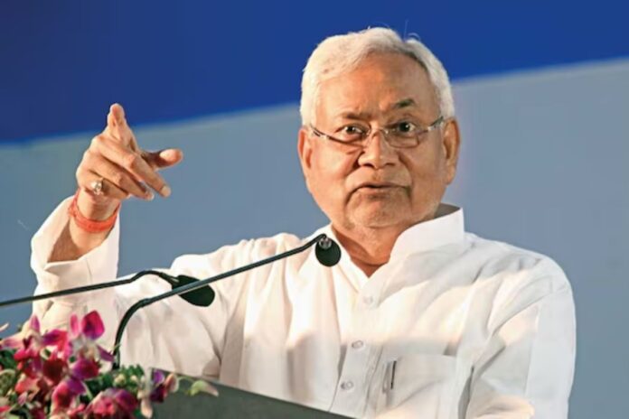 Bihar News: B.A पास युवाओं को मिलेगा 1,000 रुपये मासिक भत्ता, CM Nitish Kumar ने की घोषणा