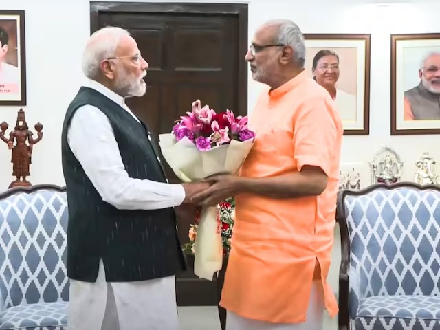 Vice President News: सीपी. राधाकृष्णन देश के नए उपराष्ट्रपति चुने गए, एनडीए को मिला स्पष्ट बहुमत Vice President News: सीपी. राधाकृष्णन देश के नए उपराष्ट्रपति चुने गए, एनडीए को मिला स्पष्ट बहुमत