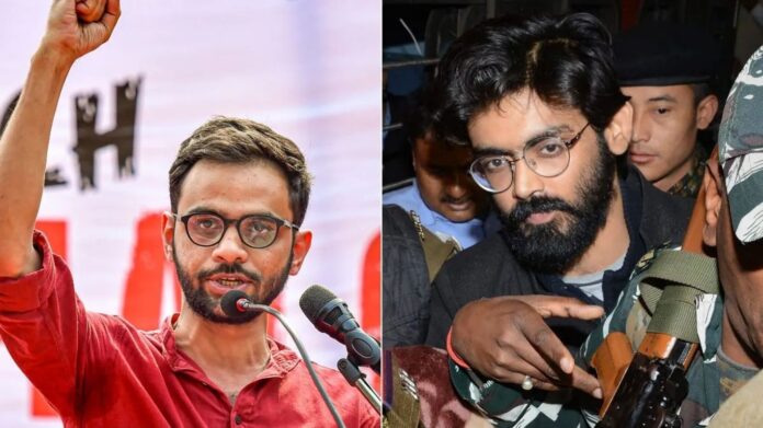 Delhi Riots Conspiracy Case: उमर खालिद, शरजील इमाम समेत 9 आरोपियों की जमानत याचिका खारिज Delhi Riots Conspiracy Case: उमर खालिद, शरजील इमाम समेत 9 आरोपियों की जमानत याचिका खारिज