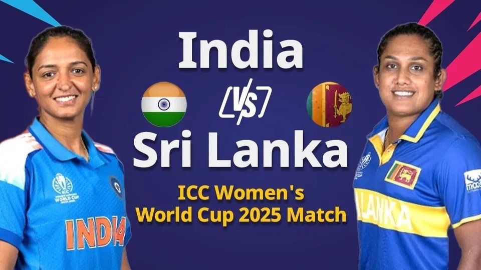 IND vs SL, Women's WC 2025: गुवाहाटी में ICC महिला विश्व कप का का आगाज, श्रीलंका ने टॉस जीतकर गेंदबाजी चुनी