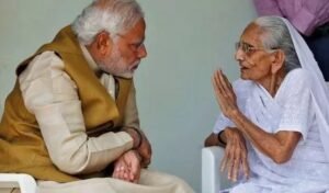 Bihar News: पीएम मोदी भावुक हुए, दिवंगत मां पर की गई टिप्पणी को लेकर विपक्ष पर जमकर बरसे