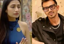 ‘Rise And Fall’ में Dhanashree Verma ने yuzvendra chahal के ऊपर लगाया बड़ा आरोप, कहा- “पहले साल में ही पकड़ लिया था” 'Rise And Fall' में Dhanashree Verma ने yuzvendra chahal के ऊपर लगाया बड़ा आरोप, कहा- "पहले साल में ही पकड़ लिया था"