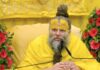 Premanand ji Maharaj News: प्रेमानंद जी महाराज से मिलने के लिए एक साल की वेटिंग, विराट-अनुष्का समेत कई सेलेब्रिटीज़ कर चुके हैं दर्शन Premanand ji Maharaj News: प्रेमानंद जी महाराज से मिलने के लिए एक साल की वेटिंग, विराट-अनुष्का समेत कई सेलेब्रिटीज़ कर चुके हैं दर्शन