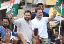 Bihar Election News: CM Face को लेकर तेजस्वी-राहुल के बीच दूरी? देखिए BJP का AI वायरल वीडियो Bihar Election News: CM Face को लेकर तेजस्वी-राहुल के बीच दूरी? देखिए BJP का AI वायरल वीडियो