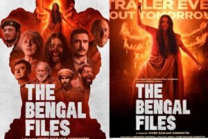 'The Bengal Files' Movie Review: कैसी है विवेक अग्निहोत्री की फिल्म ‘द बंगाल फाइल्स’, घिरी विवादों में
