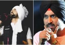 Diljit Dosanjh ने अपनी फिल्म पर तोड़ी चुप्पी, भारत सरकार और Indian Cricket Team को कॉन्सर्ट में धोया Diljit Dosanjh ने अपनी फिल्म पर तोड़ी चुप्पी, भारत सरकार और Indian Cricket Team को कॉन्सर्ट में धोया