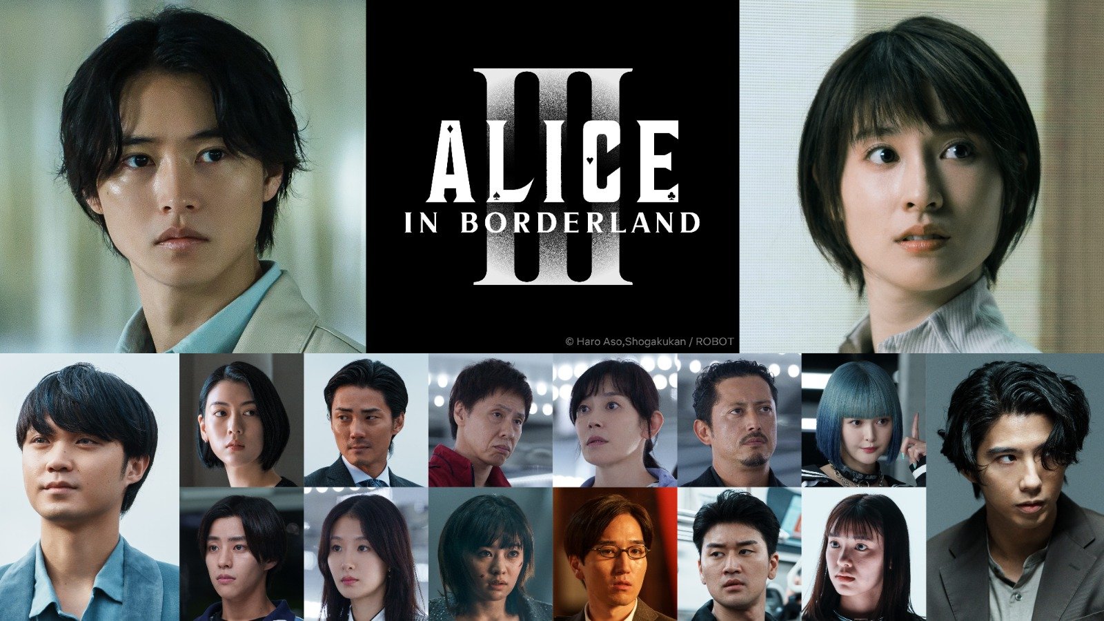 alice in borderland season 3 netflix: Netflix की हिट जापानी सीरीज़ 25 सितंबर को करेगी धमाकेदार वापसी