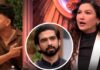 Bigg Boss 19: Farhana Bhatt बनीं घर की नई Captain, Gauahar Khan ने आवेज और अमाल मलिक को लगाई फटकार Bigg Boss 19: Farhana Bhatt बनीं घर की नई Captain, Gauahar Khan ने आवेज और अमाल मलिक को लगाई फटकार