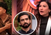 Bigg Boss 19: Farhana Bhatt बनीं घर की नई Captain, Gauahar Khan ने आवेज और अमाल मलिक को लगाई फटकार Bigg Boss 19: Farhana Bhatt बनीं घर की नई Captain, Gauahar Khan ने आवेज और अमाल मलिक को लगाई फटकार