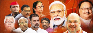 राजनीति में परिवारवाद का बढ़ता प्रभाव, ADR ने संसद और विधानसभाओं में 21% नेताओं की खोल दी पोल