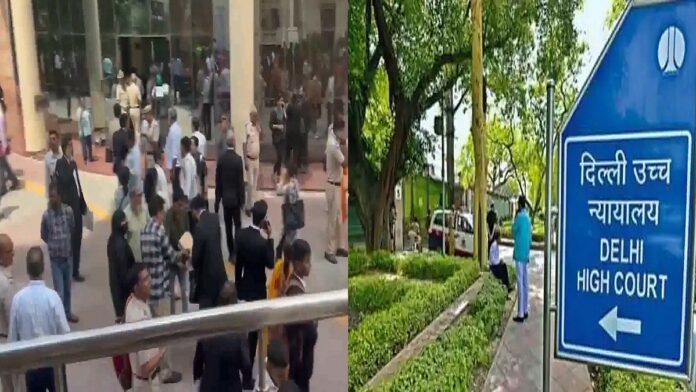 Delhi High Court Bomb Threat: दिल्ली हाईकोर्ट को ईमेल से बम की धमकी, कार्यवाही ठप, जांच में जुटी एजेंसियां Delhi High Court Bomb Threat: दिल्ली हाईकोर्ट को ईमेल से बम की धमकी, कार्यवाही ठप, जांच में जुटी एजेंसियां