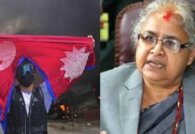 सुशीला कार्की बनीं नेपाल की अंतरिम प्रधानमंत्री, राष्ट्रपति और सेना प्रमुख ने दी मंजूरी सुशीला कार्की बनीं नेपाल की अंतरिम प्रधानमंत्री, राष्ट्रपति और सेना प्रमुख ने दी मंजूरी