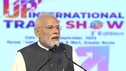 Greater Noida: PM Modi ने यूपी इंटरनेशनल ट्रेड शो का किया उद्घाटन, 'Chip से Ship' तक भारत में निर्माण का संकल्प दोहराया Greater Noida: PM Modi ने यूपी इंटरनेशनल ट्रेड शो का किया उद्घाटन, 'Chip से Ship' तक भारत में निर्माण का संकल्प दोहराया