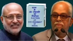 उपराष्ट्रपति चुनाव के बाद राहुल बोले- विपक्ष एकजुट है, लेकिन क्रॉस वोटिंग ने खोल दी पोल
